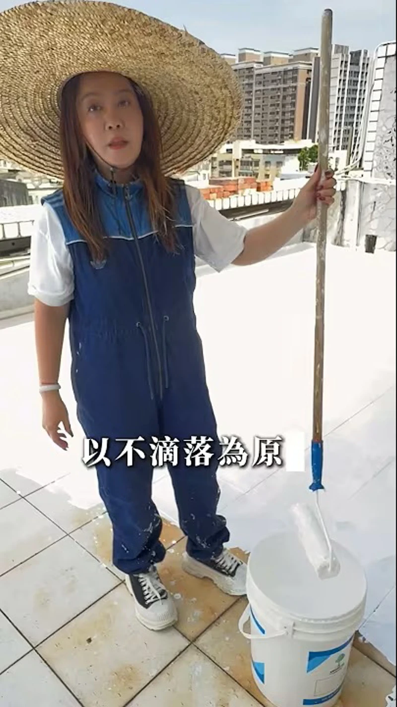 夏日冰盾塗佈就像拖地一樣簡單 ! 